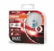H11 Osram Night Breaker Laser +150%, 55W 12V, 2kpl - H8, H9, H10, H11, H13, H15, H16 - 8020100032 - 1